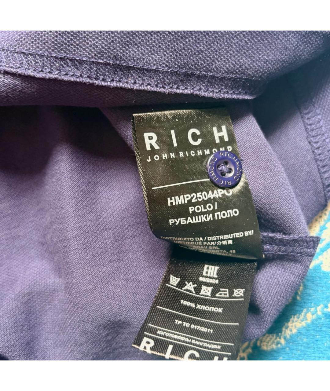 JOHN RICHMOND Темно-синее хлопковое поло с коротким рукавом, фото 5