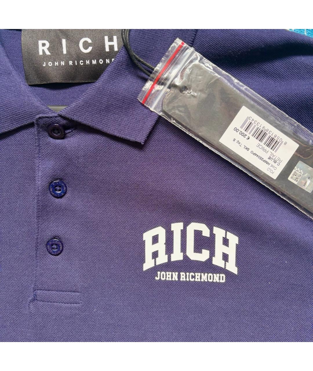JOHN RICHMOND Темно-синее хлопковое поло с коротким рукавом, фото 3