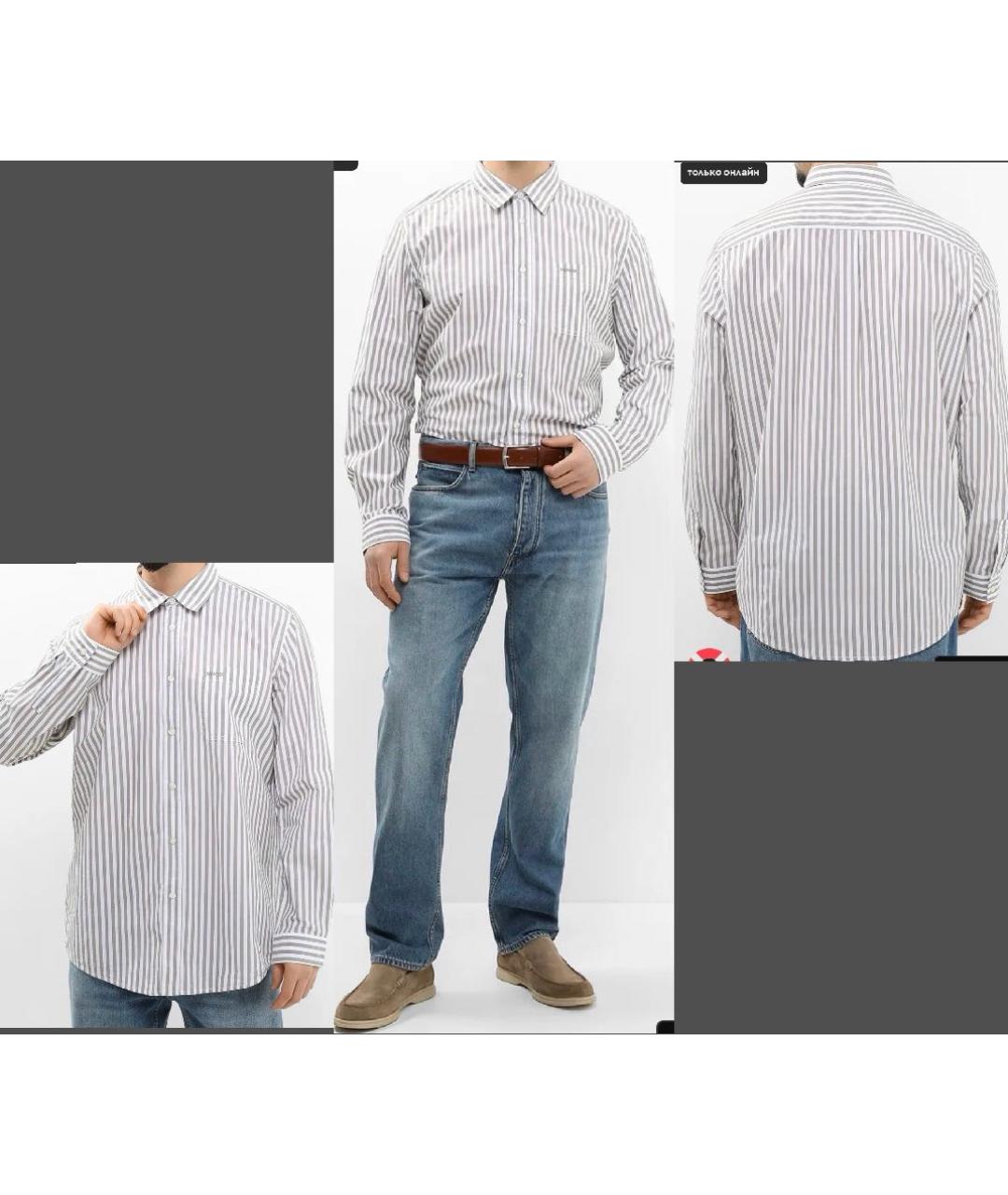 HUGO BOSS Мульти хлопковая кэжуал рубашка, фото 6