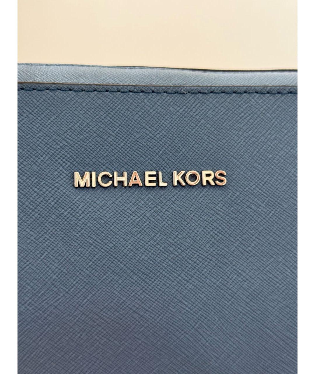 MICHAEL KORS Голубая кожаная сумка через плечо, фото 6