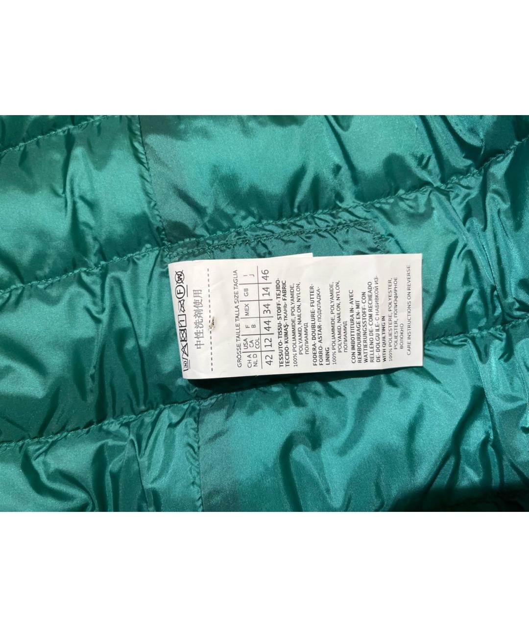 WEEKEND MAX MARA Зеленая полиамидовая куртка, фото 5