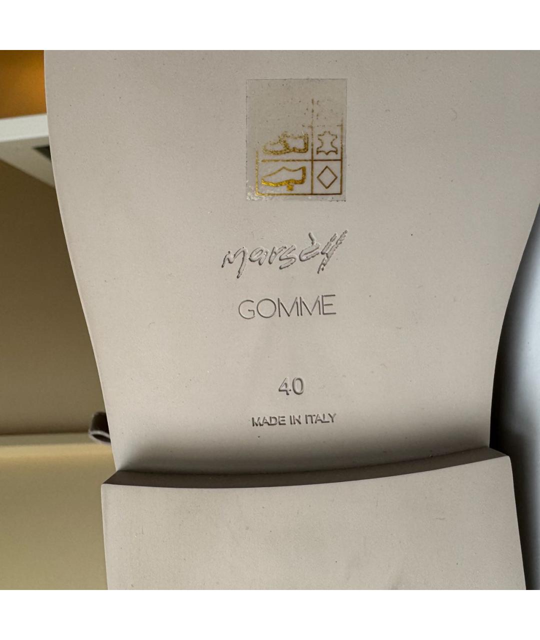 MARSELL Бежевые кожаные ботинки, фото 7