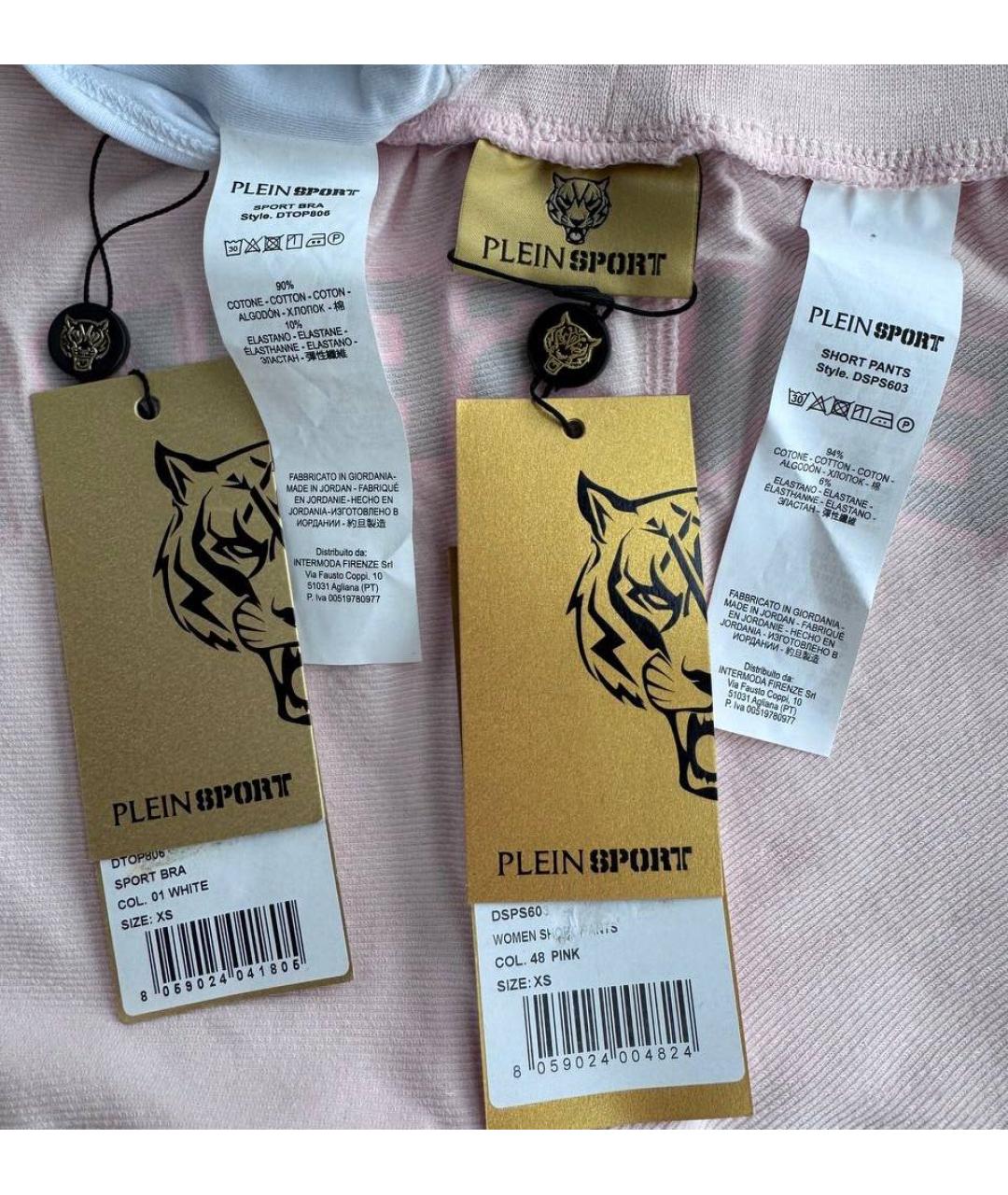 PLEIN SPORT Мульти хлопко-эластановый спортивные костюмы, фото 6