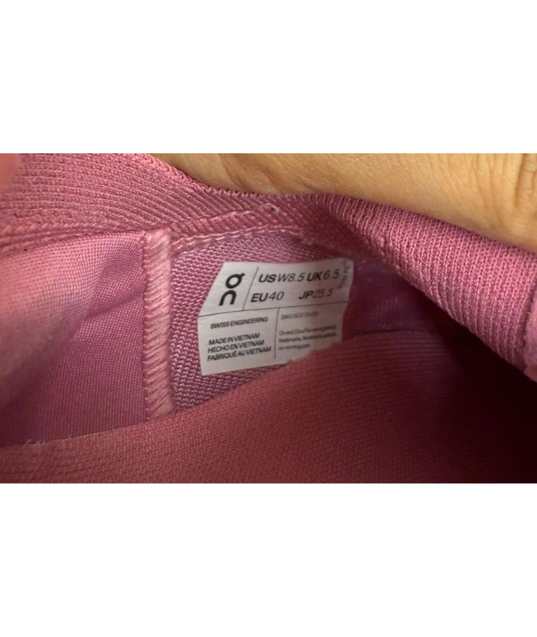 LOEWE Розовые текстильные кроссовки, фото 5