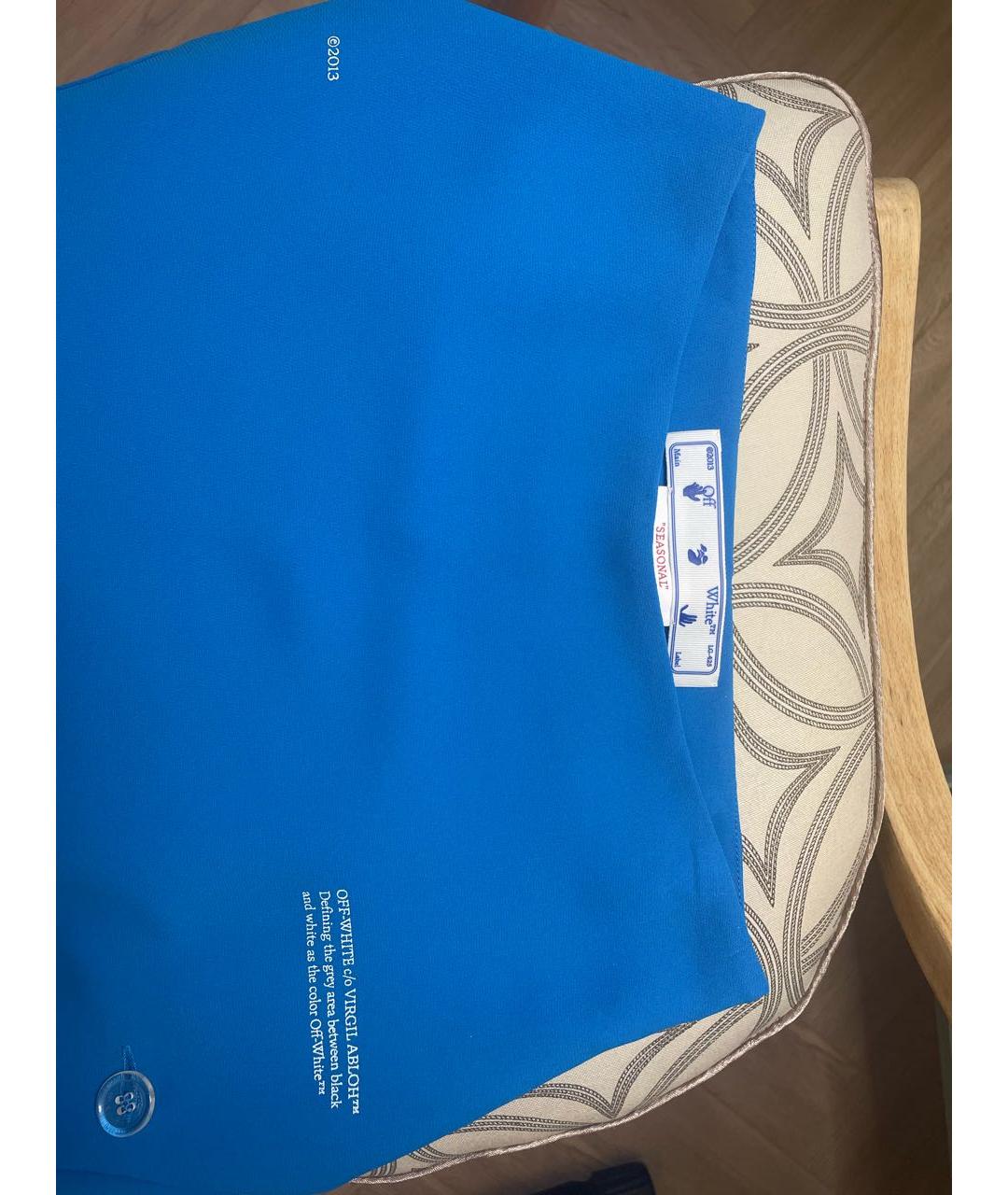 OFF-WHITE Синяя полиэстеровая юбка миди, фото 3