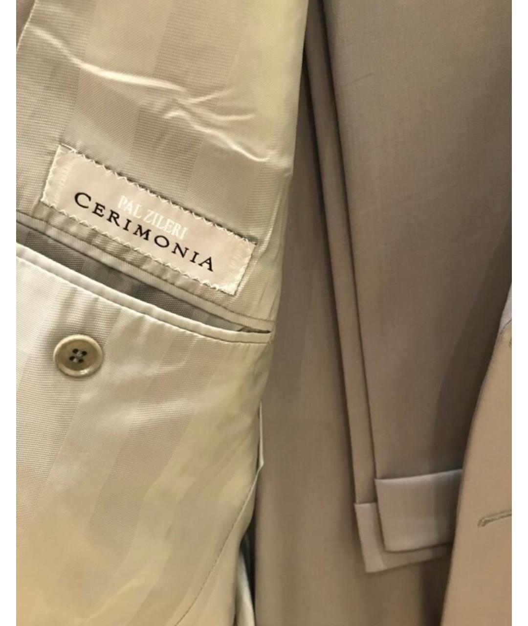 PAL ZILERI Серый костюм-тройка, фото 8