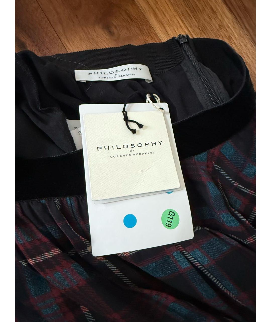 PHILOSOPHY DI LORENZO SERAFINI Темно-синяя вискозная юбка макси, фото 4