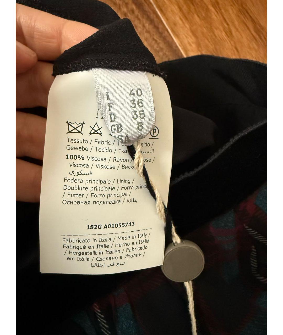 PHILOSOPHY DI LORENZO SERAFINI Темно-синяя вискозная юбка макси, фото 5