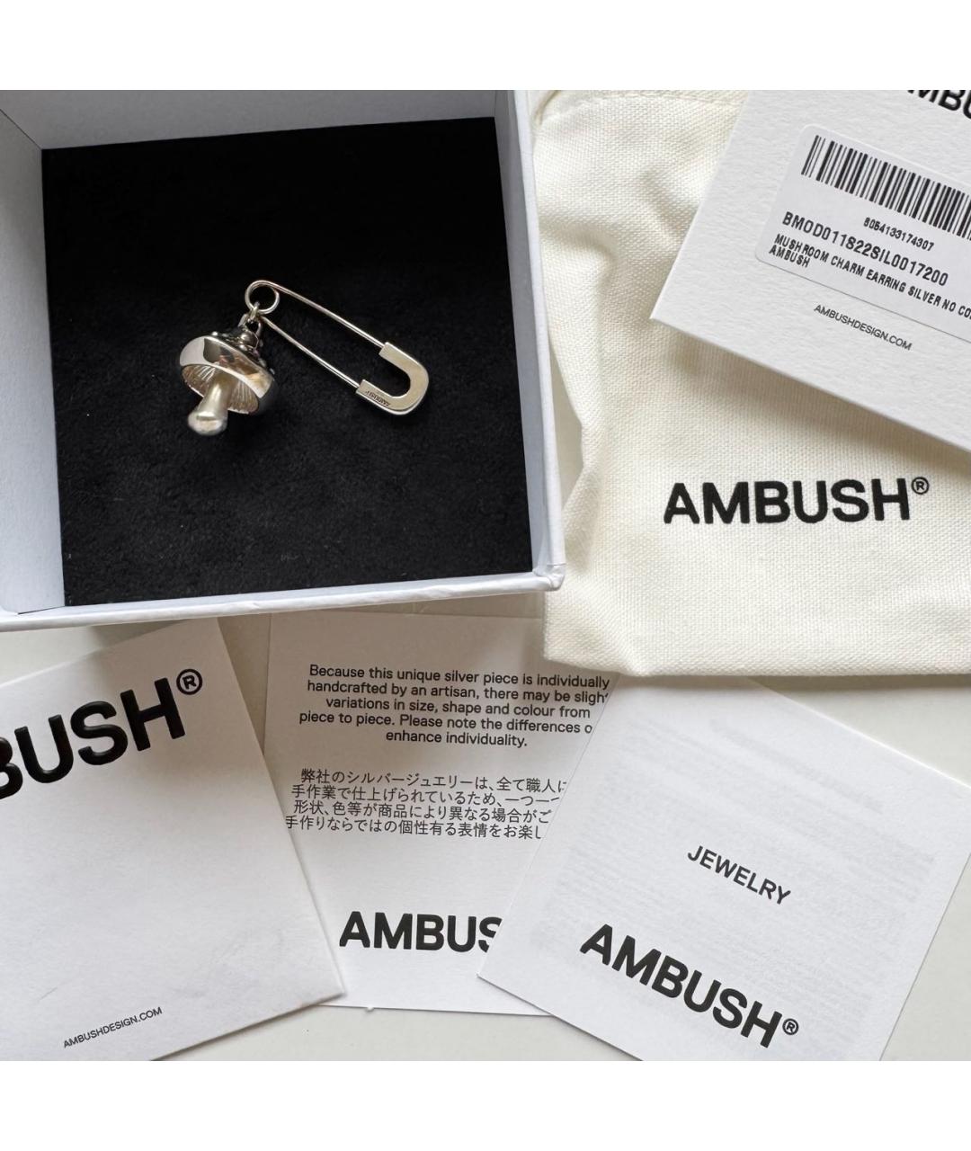 AMBUSH Серебряные серебряные серьги, фото 7