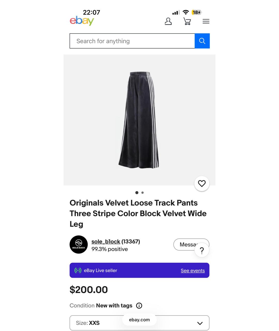 ADIDAS Черные хлопковые спортивные брюки и шорты, фото 5