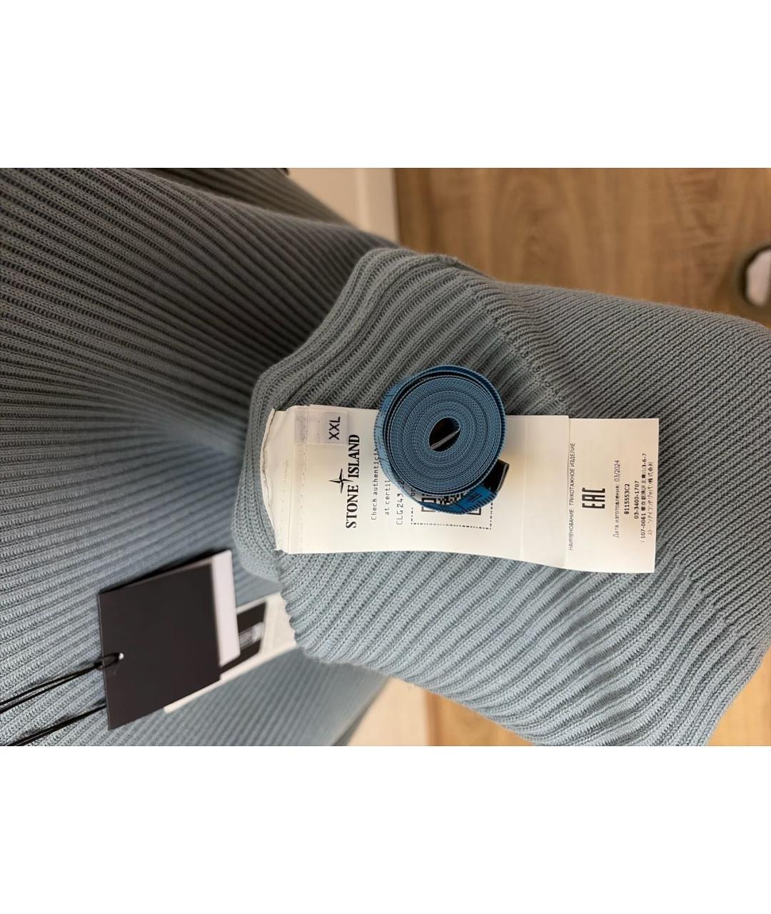 STONE ISLAND Голубой шерстяной джемпер / свитер, фото 5