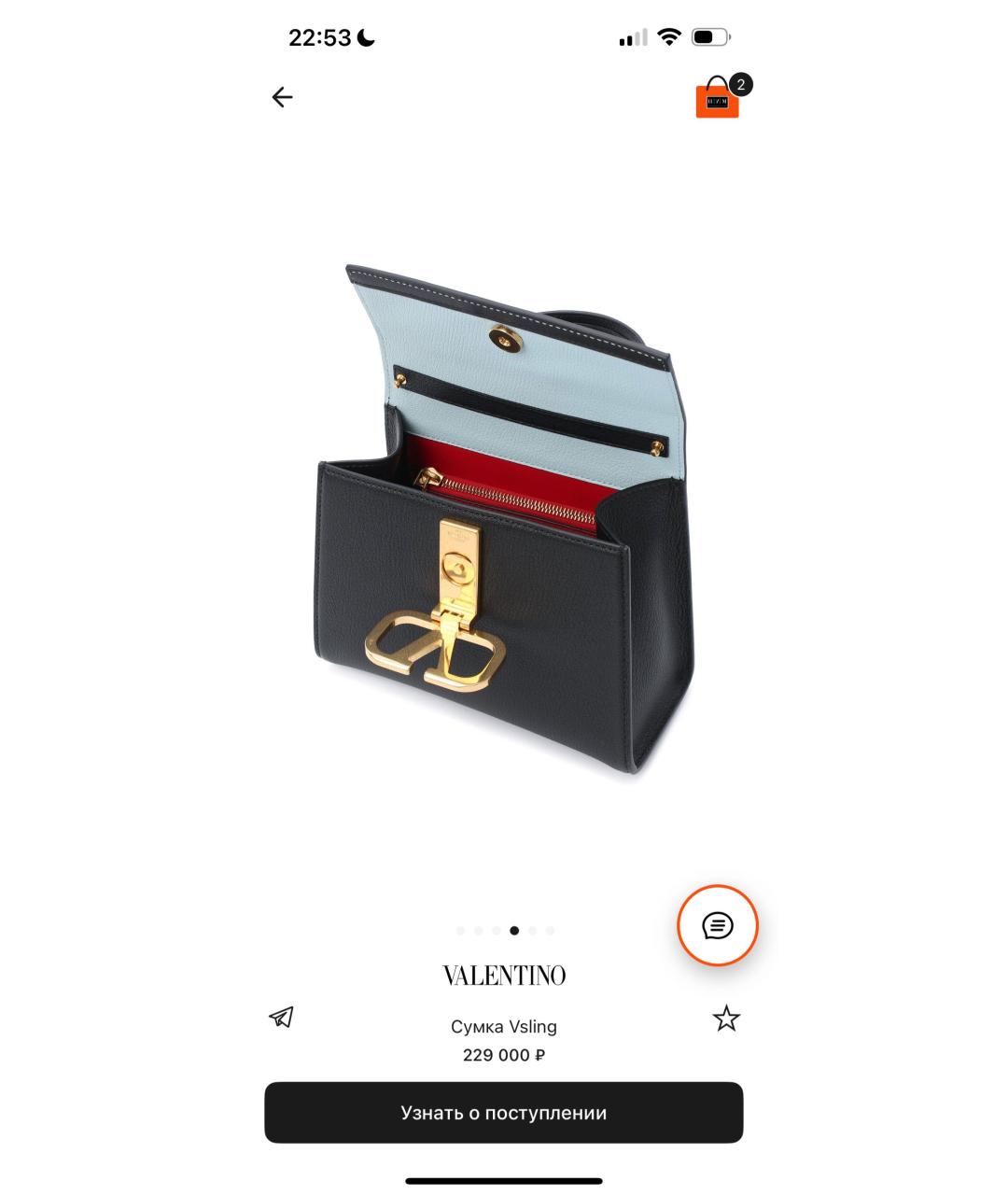 VALENTINO Черная кожаная сумка с короткими ручками, фото 6