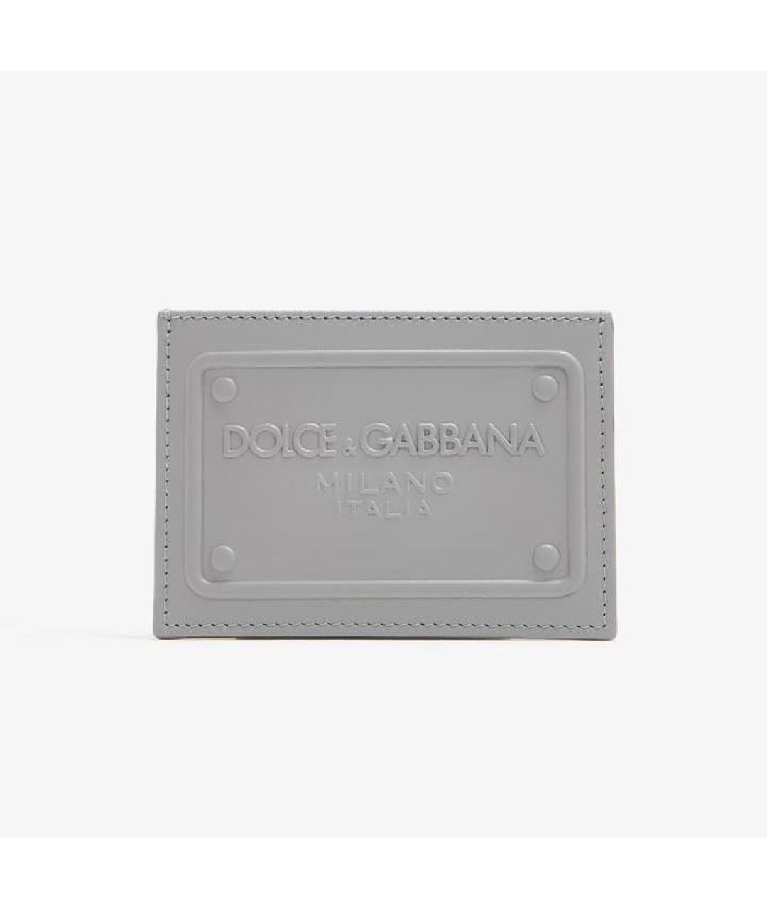 DOLCE&GABBANA Серый кожаный кардхолдер, фото 4
