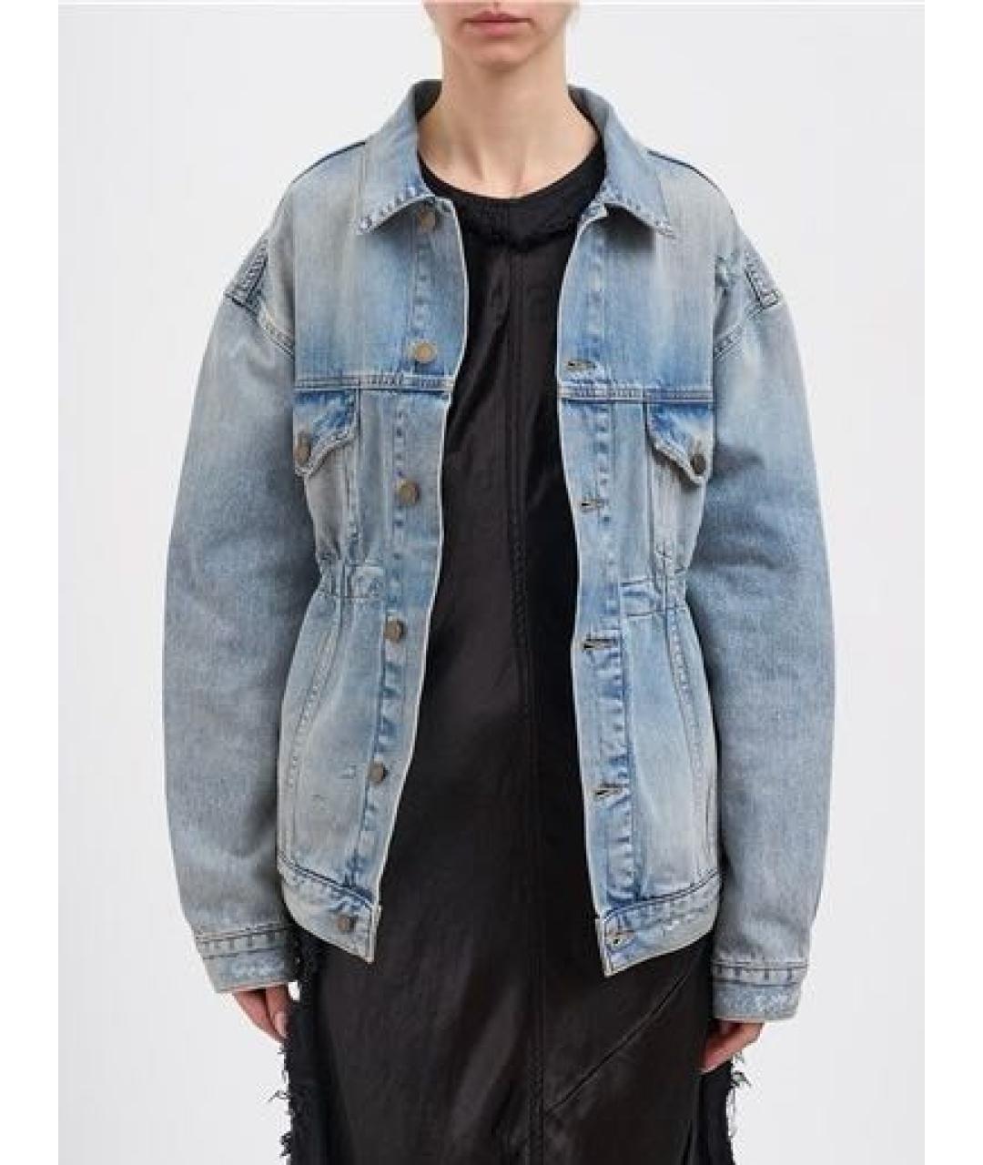 HAIKURE Голубая деним куртка, фото 3