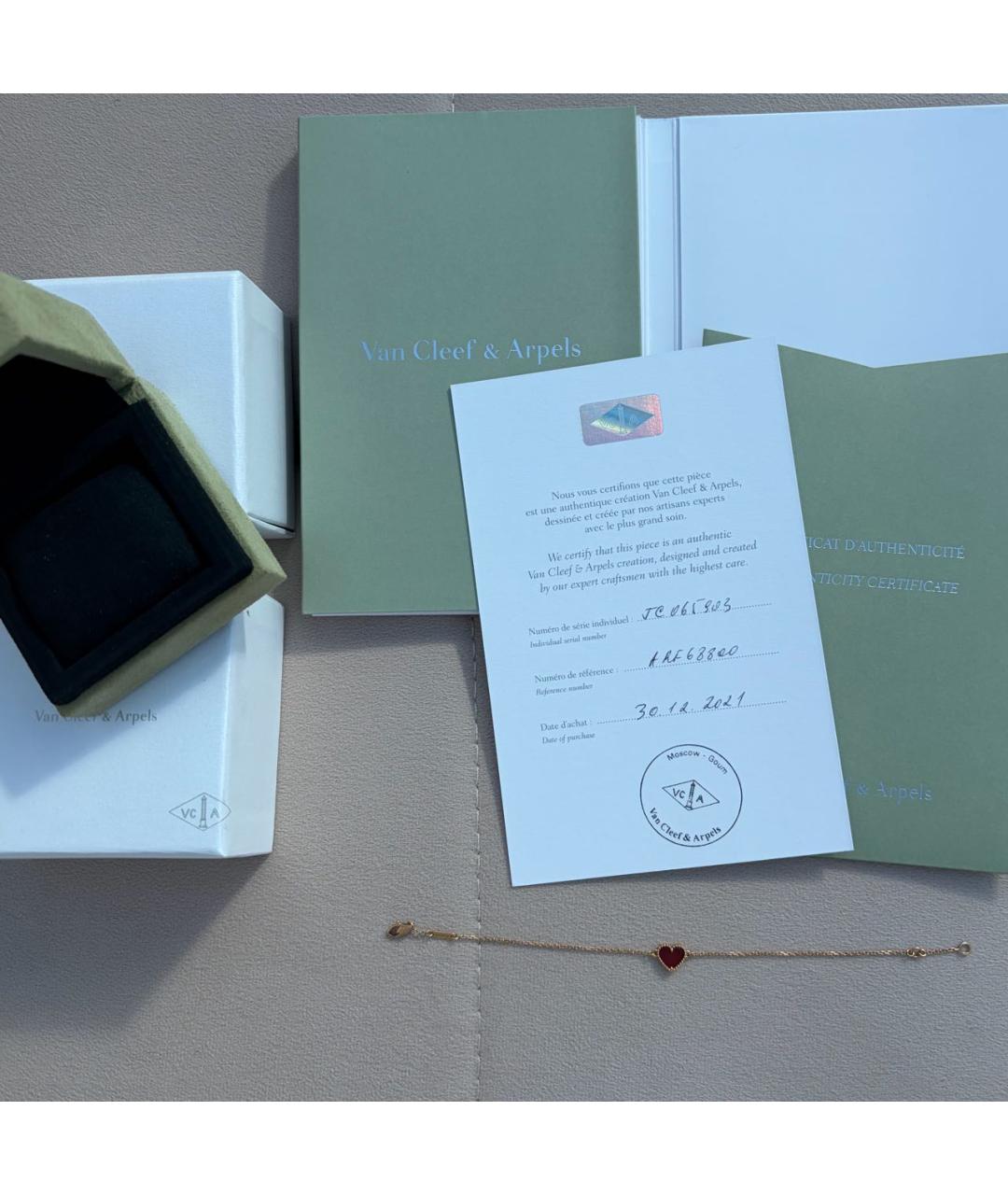 VAN CLEEF & ARPELS Золотой браслет из розового золота, фото 2