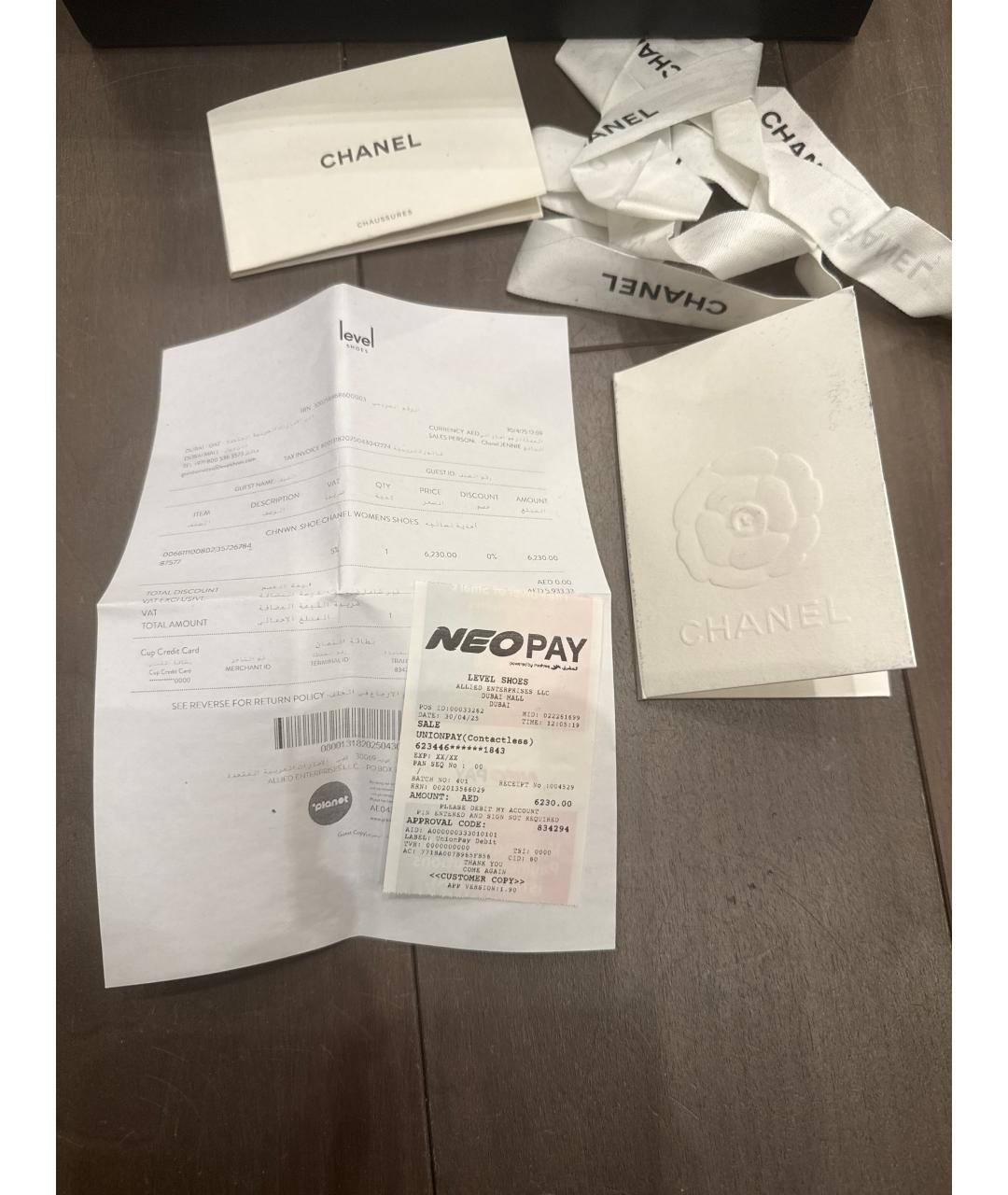 CHANEL Черные кожаные босоножки, фото 8