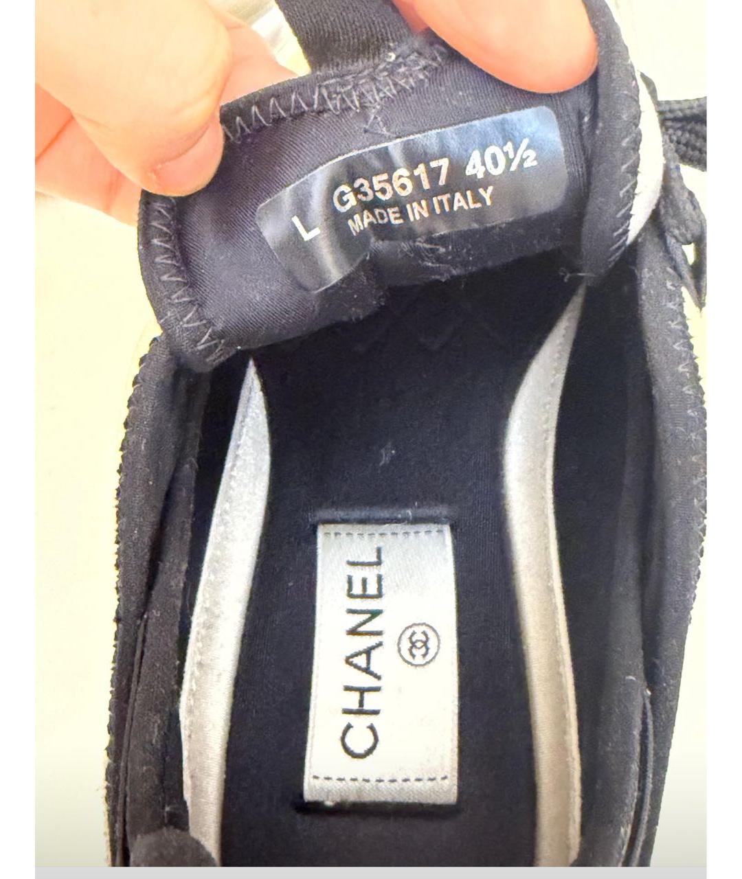 CHANEL Белые кроссовки, фото 7