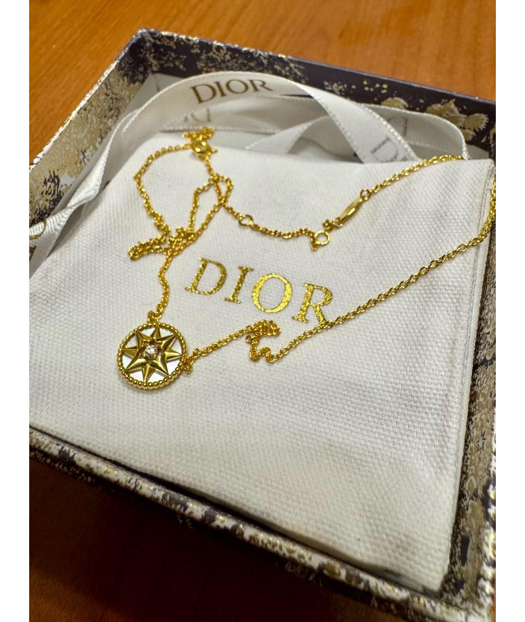 CHRISTIAN DIOR Желтое колье из желтого золота, фото 2