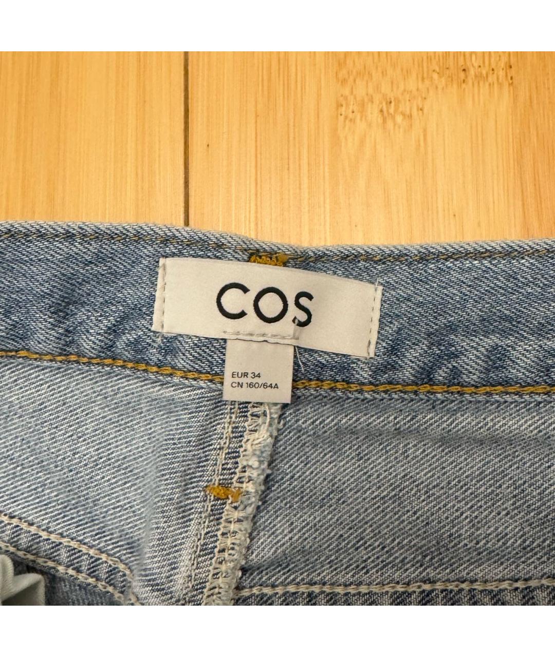 COS Голубая хлопковая юбка миди, фото 3