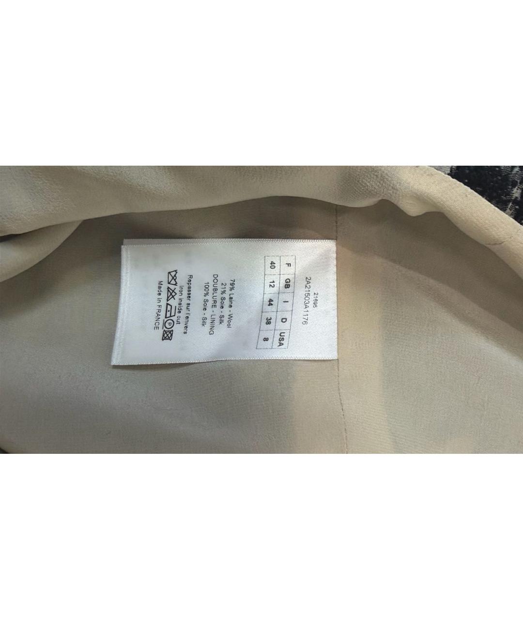 CHRISTIAN DIOR Мульти шерстяная майка, фото 5