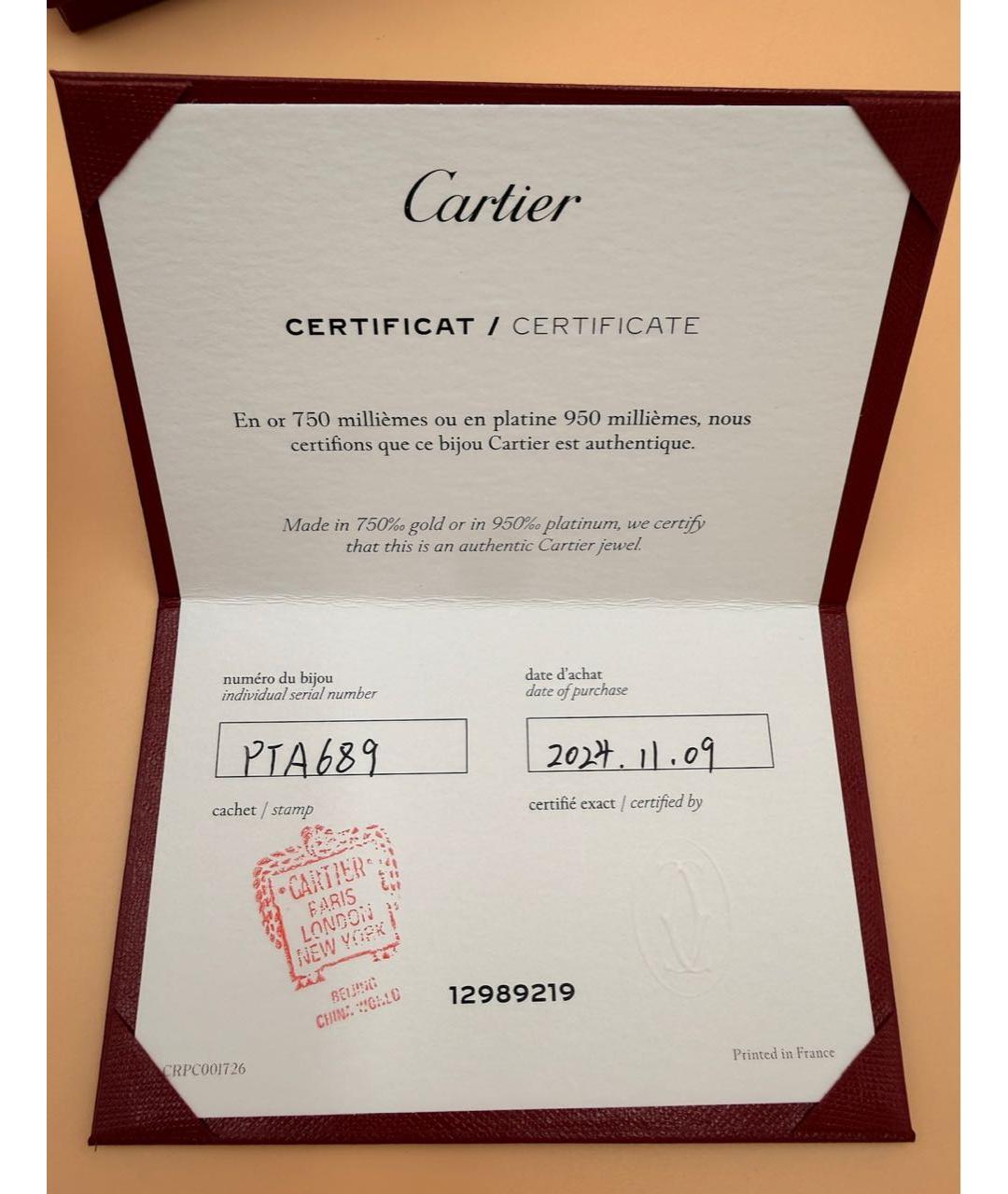 CARTIER Серебряное колье из белого золота, фото 7