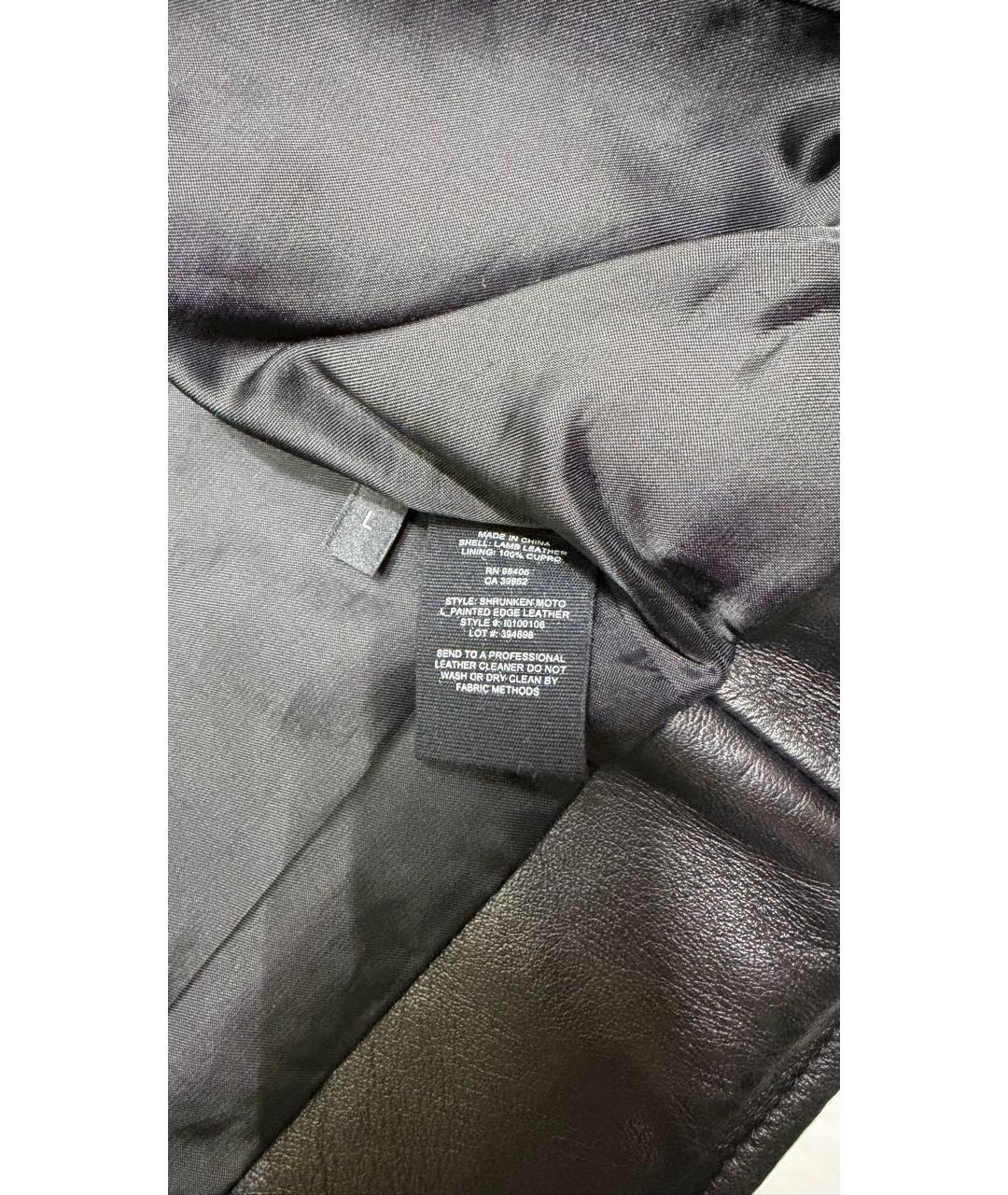 THEORY Черная кожаная куртка, фото 4