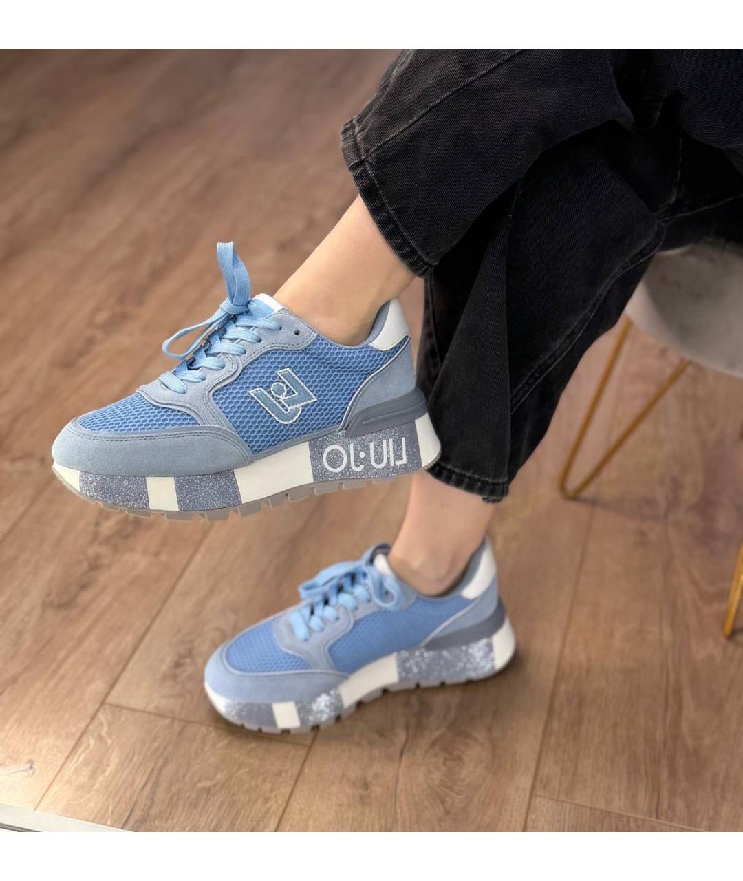 LIU JO Голубые замшевые кроссовки, фото 2