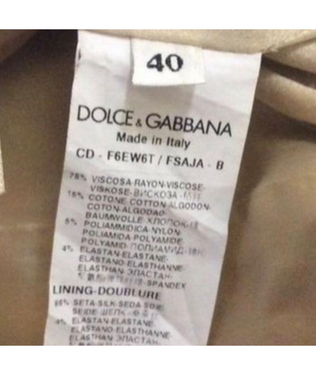 DOLCE&GABBANA Коричневое вискозное платье, фото 4