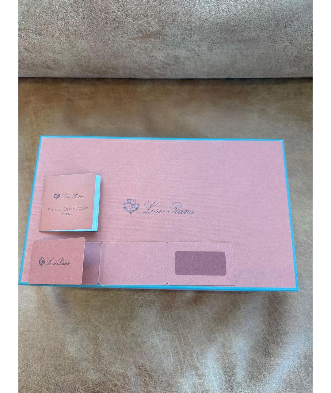 LORO PIANA Бежевые замшевые лоферы, фото 6