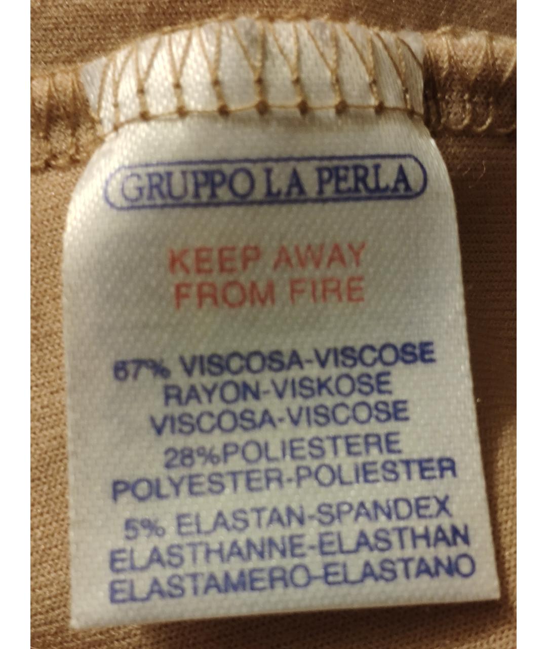 LA PERLA Бежевая вискозная пижама, фото 5