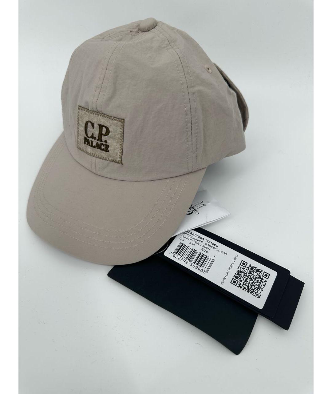 CP COMPANY Бежевая хлопковая кепка/бейсболка, фото 4