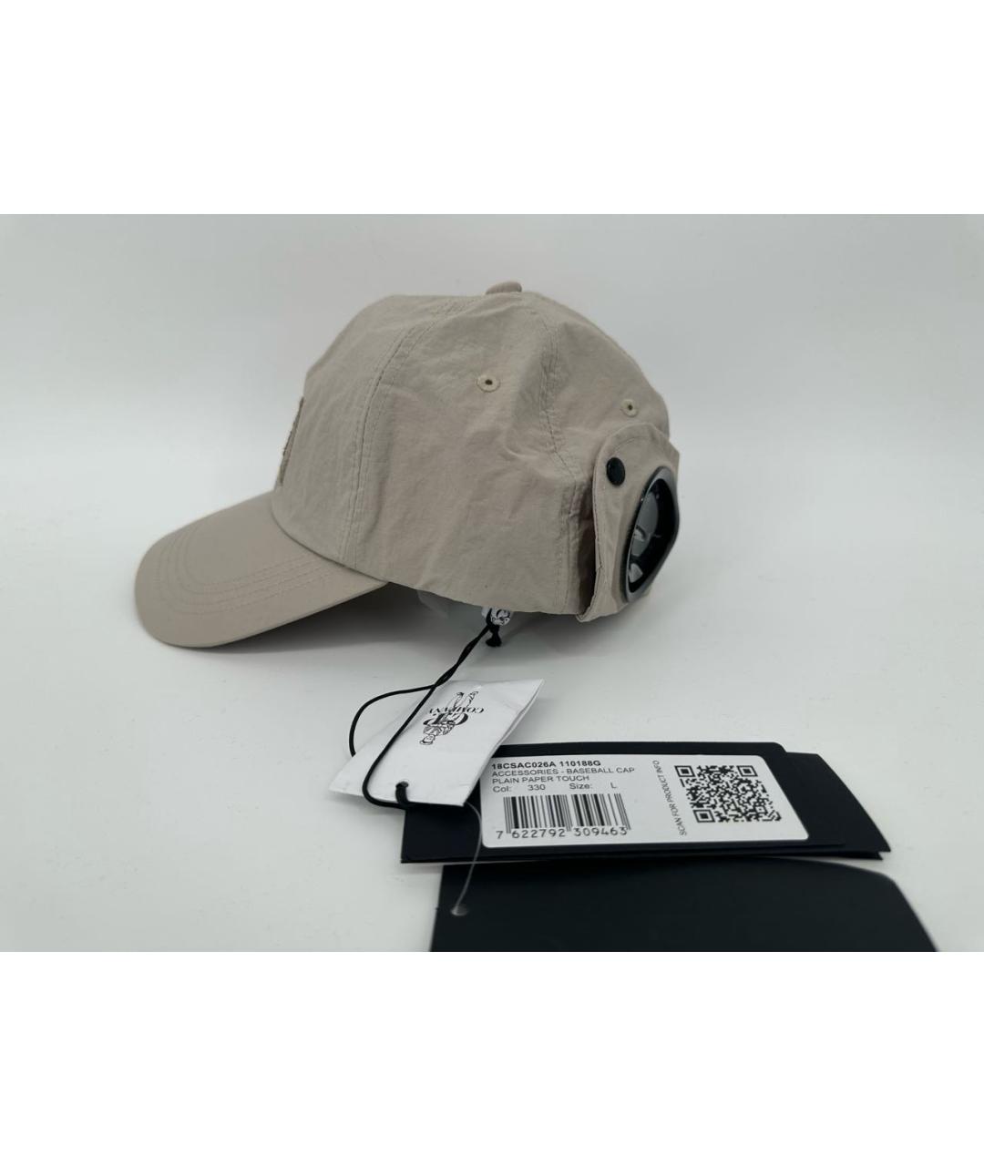 CP COMPANY Бежевая хлопковая кепка/бейсболка, фото 3