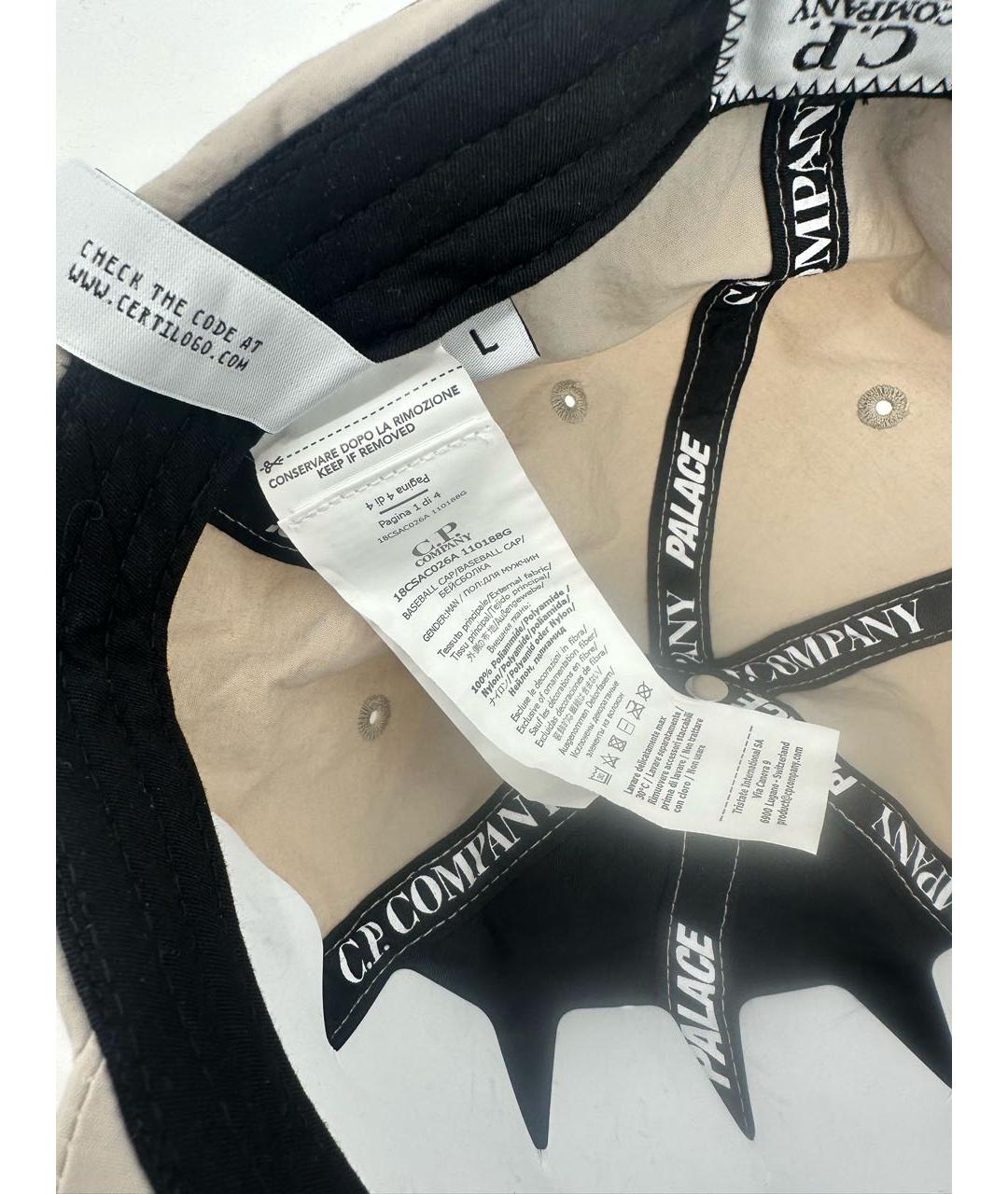 CP COMPANY Бежевая хлопковая кепка/бейсболка, фото 5