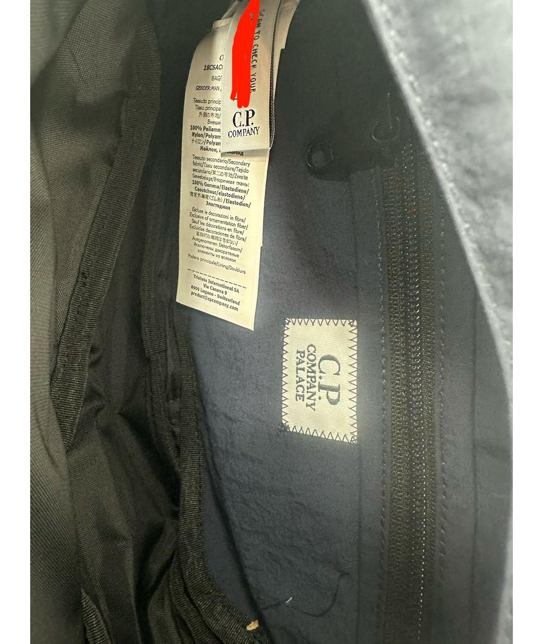 CP COMPANY Темно-синяя синтетическая поясная сумка, фото 4