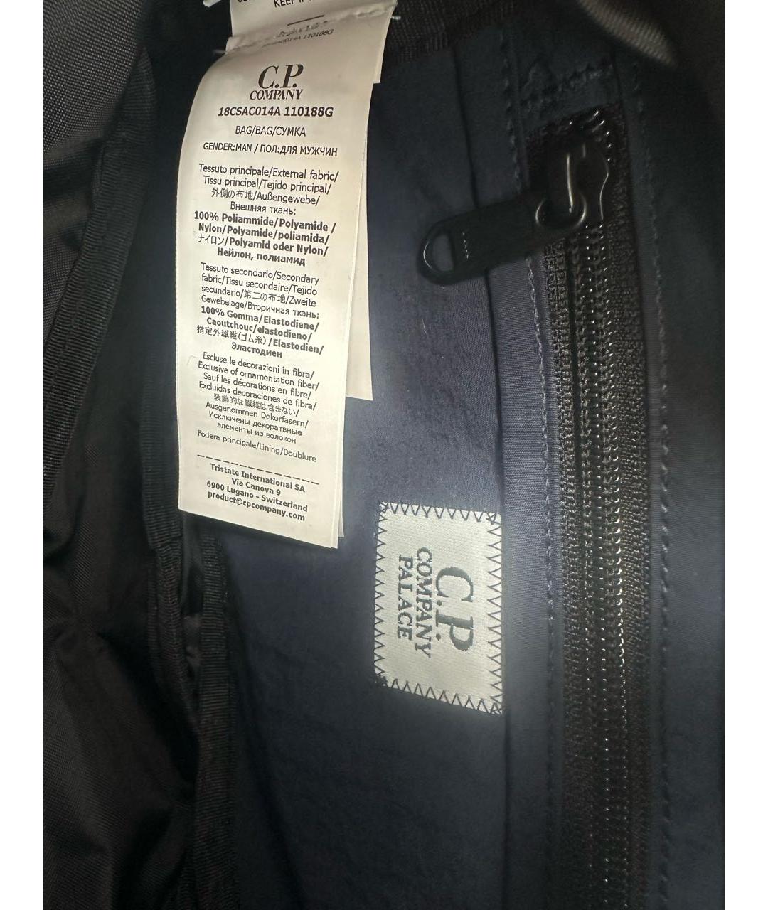 CP COMPANY Темно-синяя синтетическая поясная сумка, фото 3