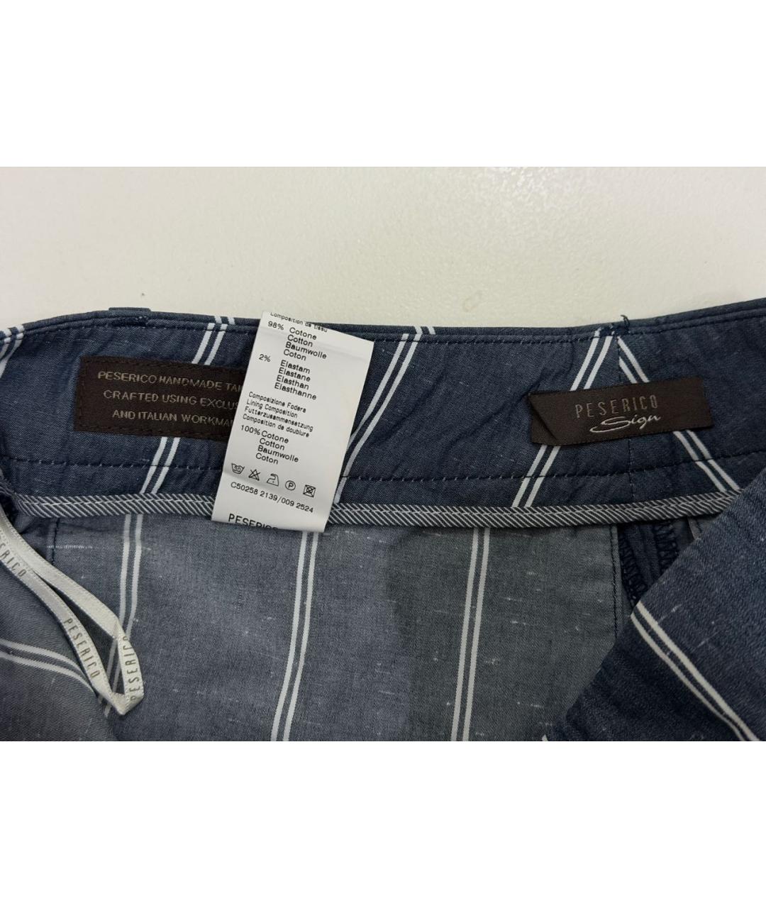 PESERICO Мульти хлопко-эластановые прямые брюки, фото 6