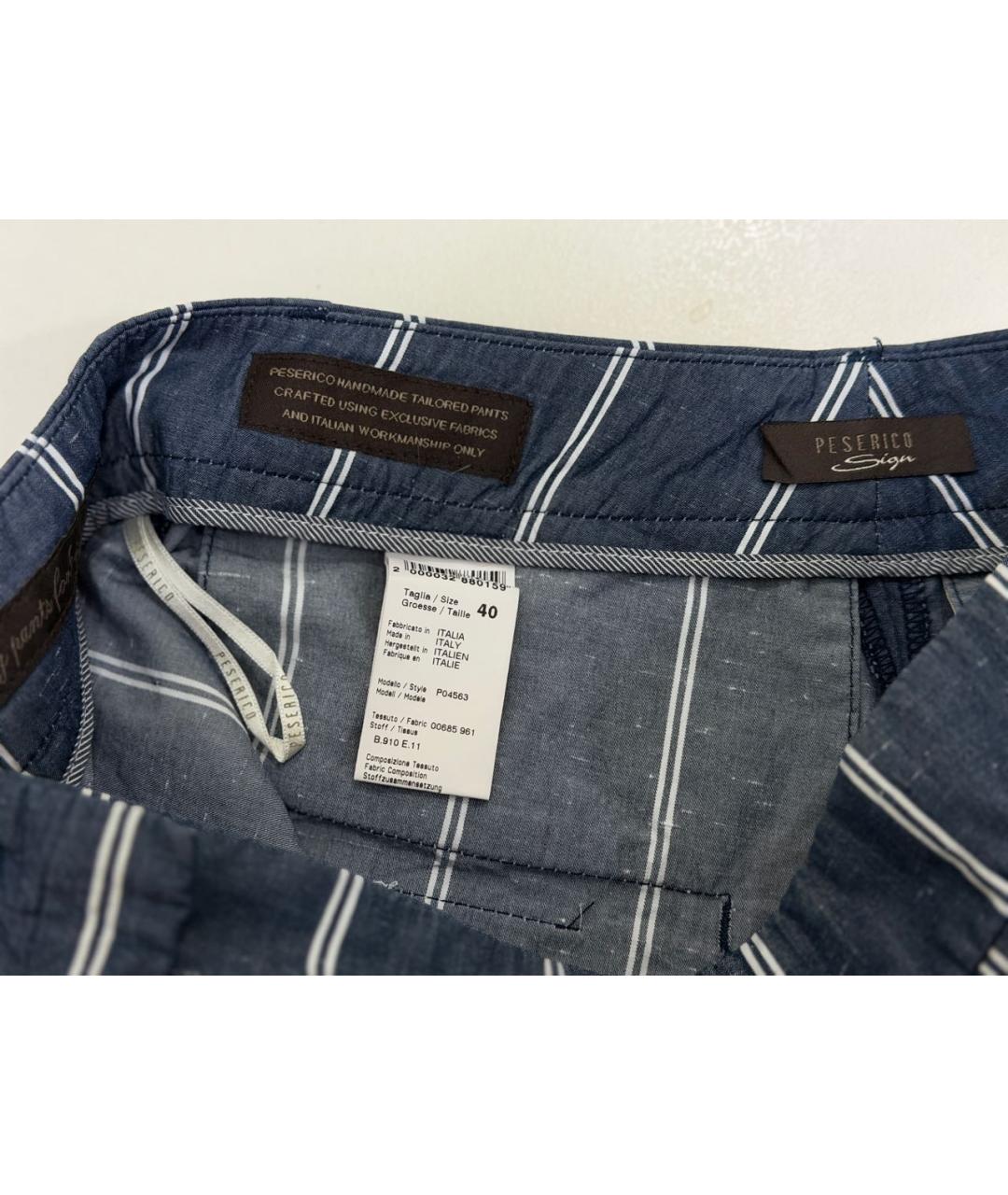 PESERICO Мульти хлопко-эластановые прямые брюки, фото 5