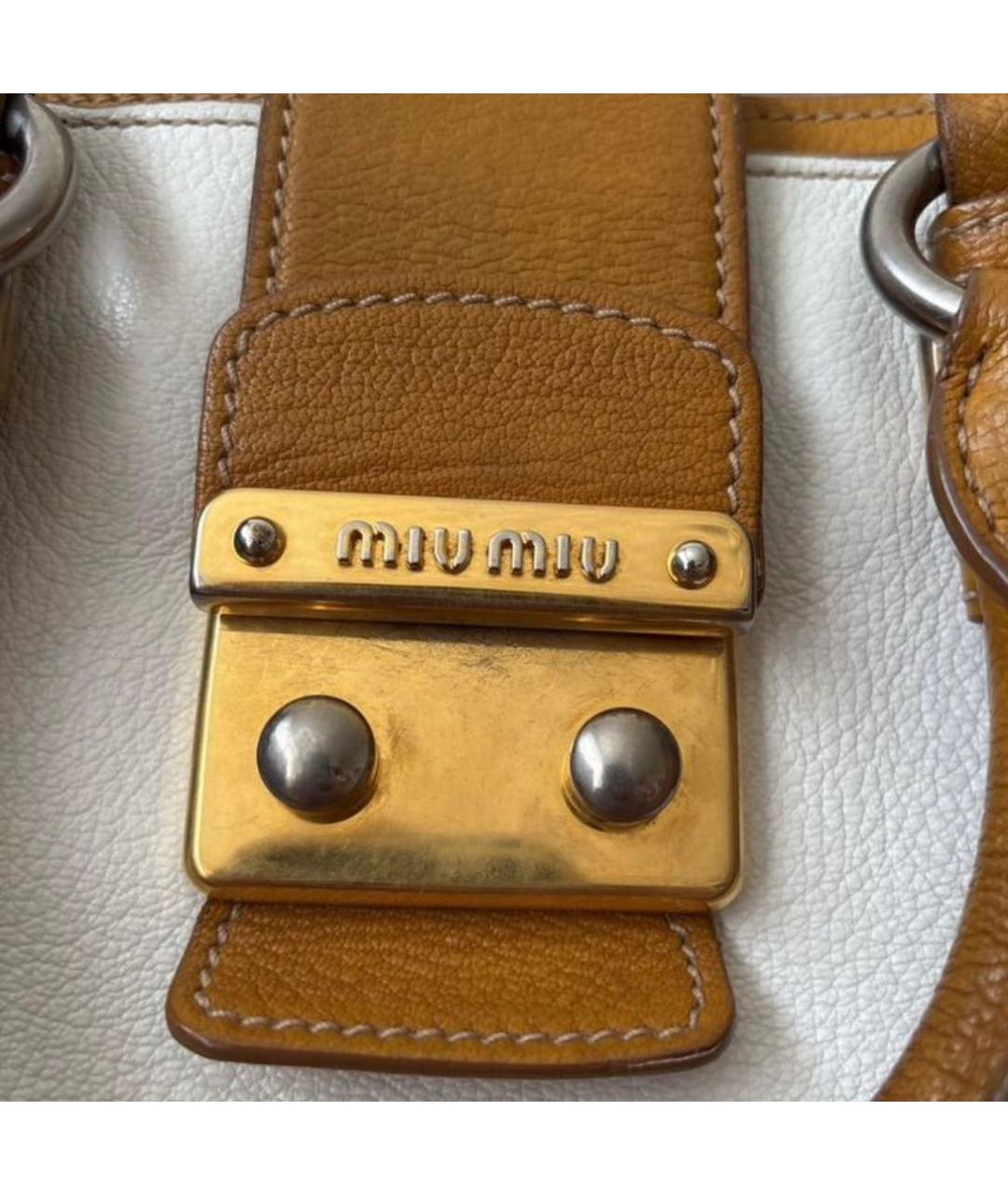 MIU MIU Оранжевая кожаная сумка с короткими ручками, фото 2