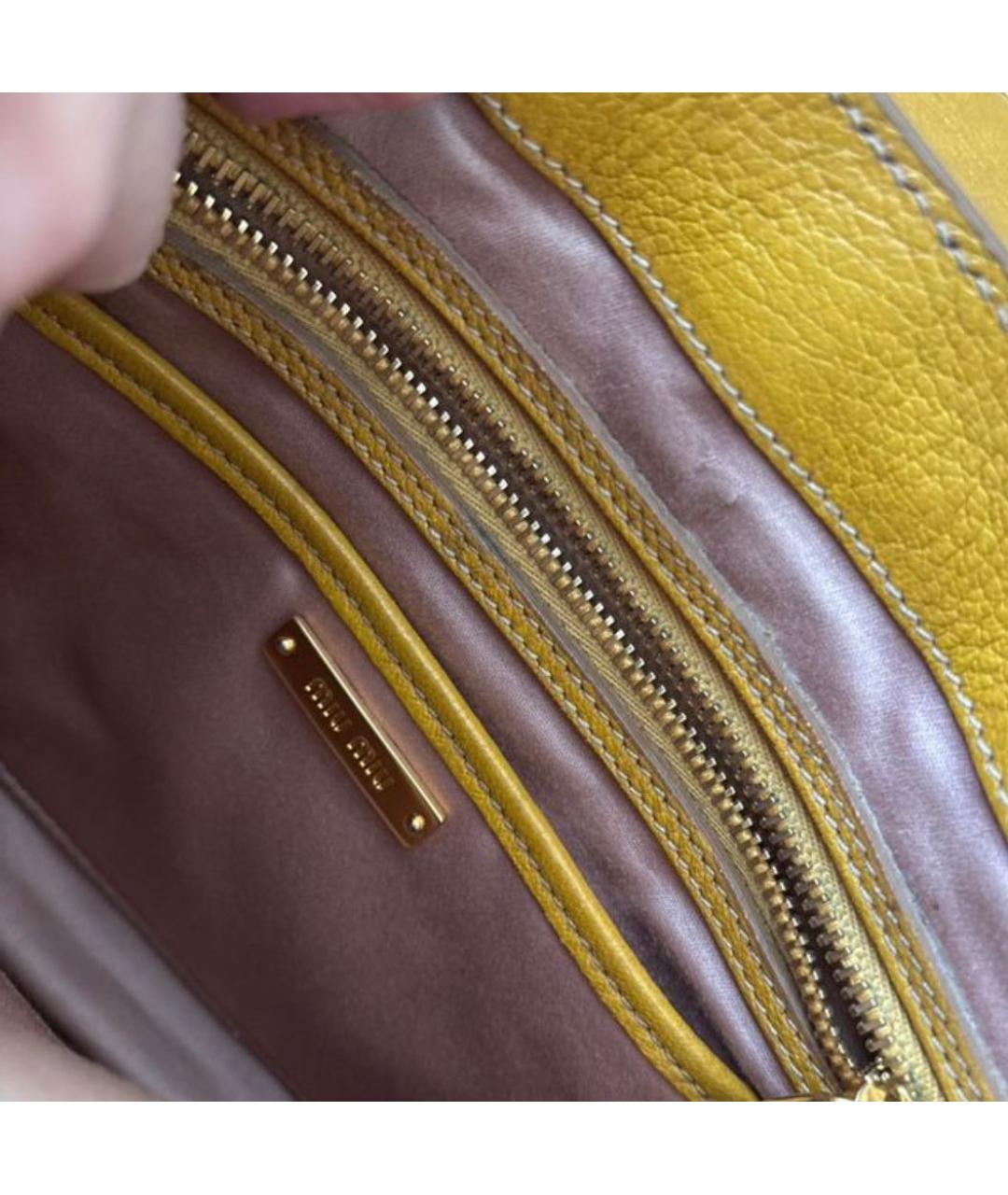 MIU MIU Оранжевая кожаная сумка с короткими ручками, фото 6