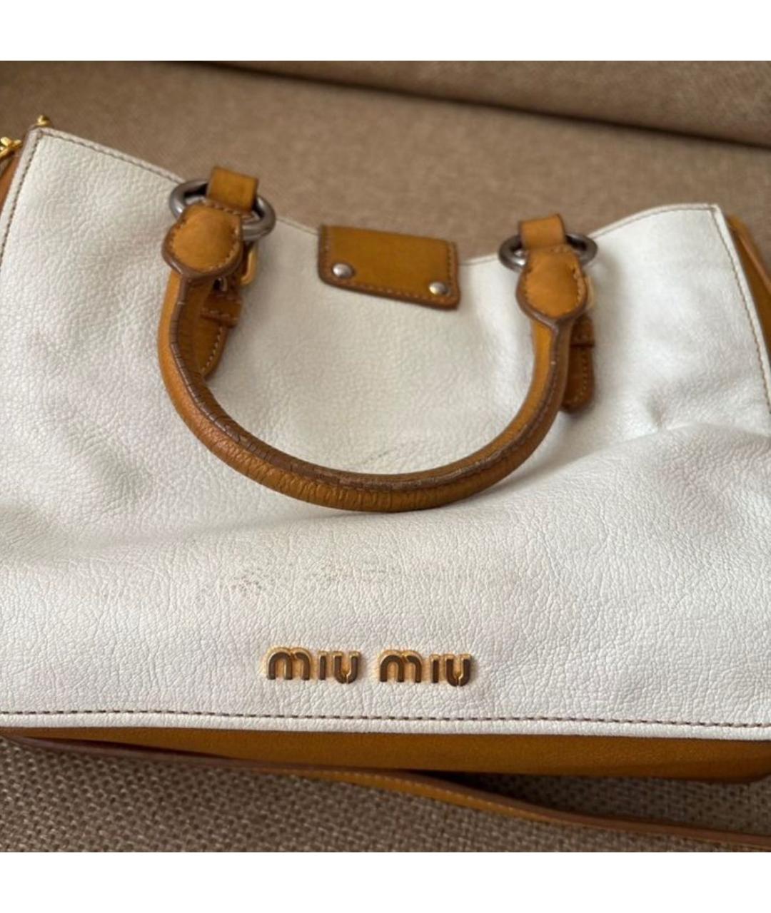 MIU MIU Оранжевая кожаная сумка с короткими ручками, фото 3