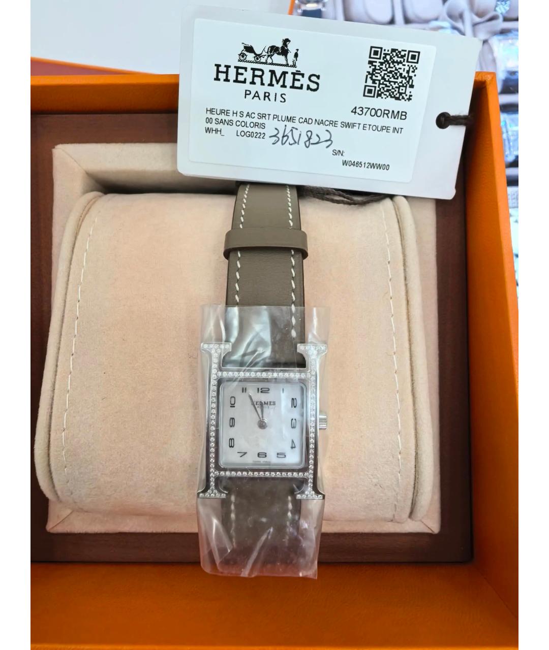 HERMES Белые стальные часы, фото 6