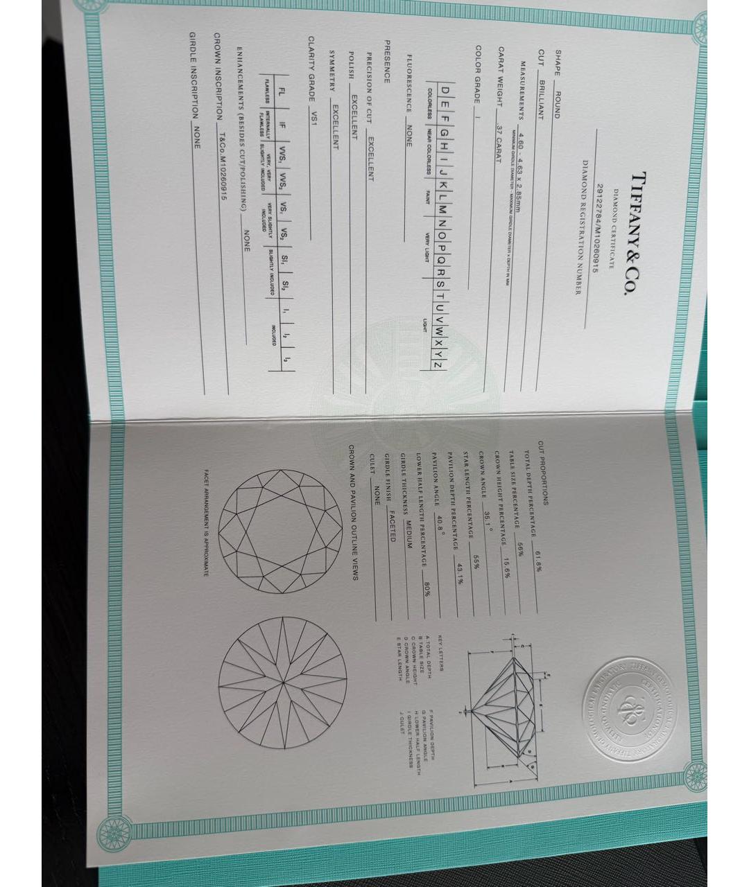 TIFFANY&CO Белое платиновое кольцо, фото 6