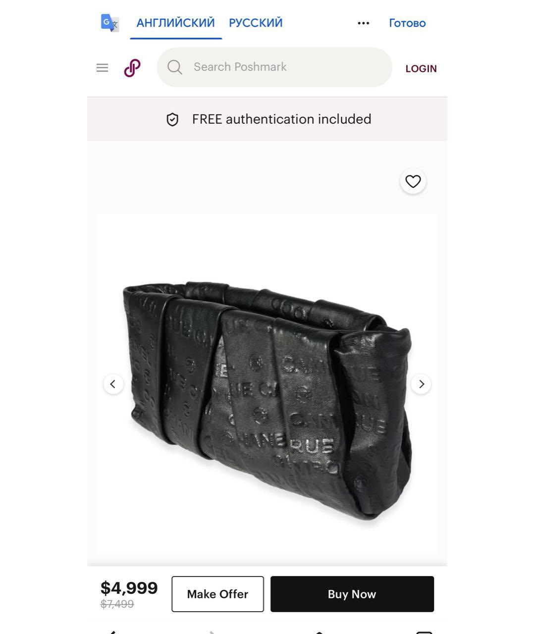 Изображение продукта