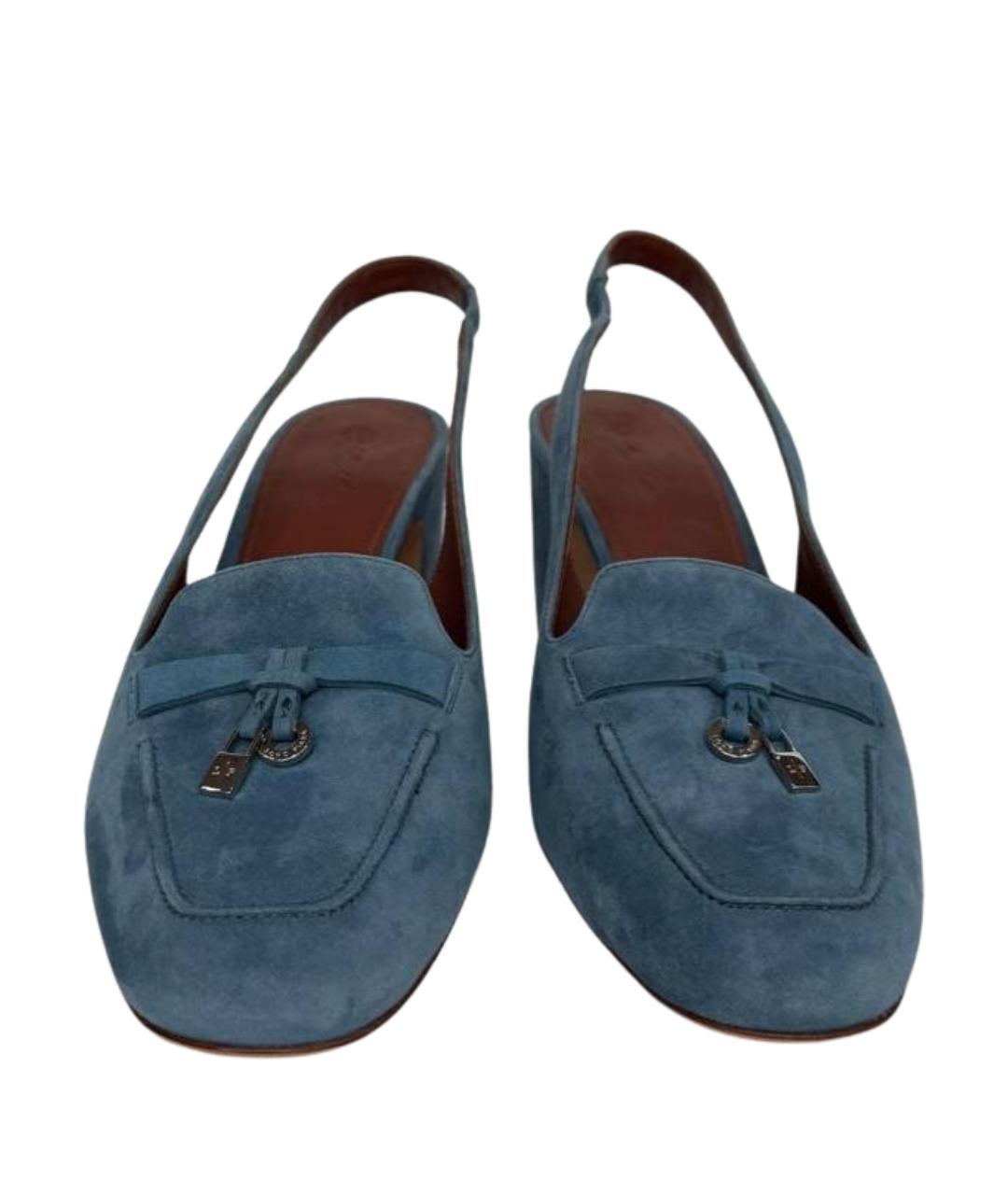 LORO PIANA Голубые замшевые туфли, фото 2