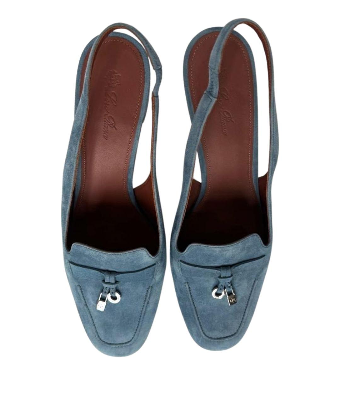 LORO PIANA Голубые замшевые туфли, фото 3