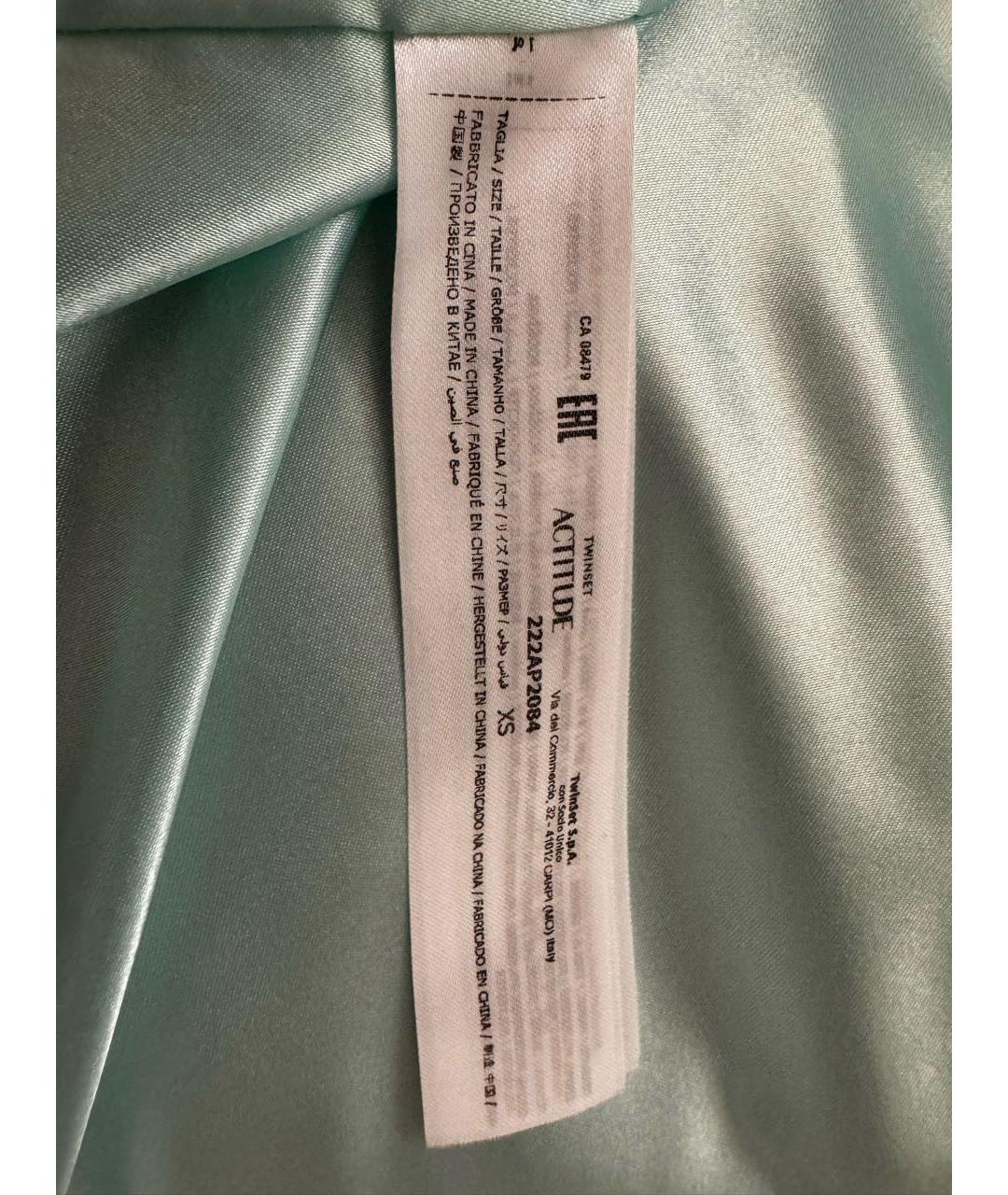 TWIN-SET Бирюзовое пальто, фото 4