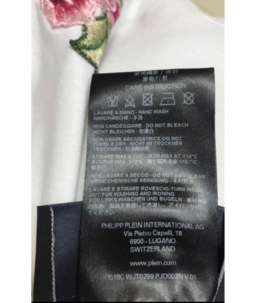 PHILIPP PLEIN Белый хлопко-эластановый спортивные костюмы, фото 7