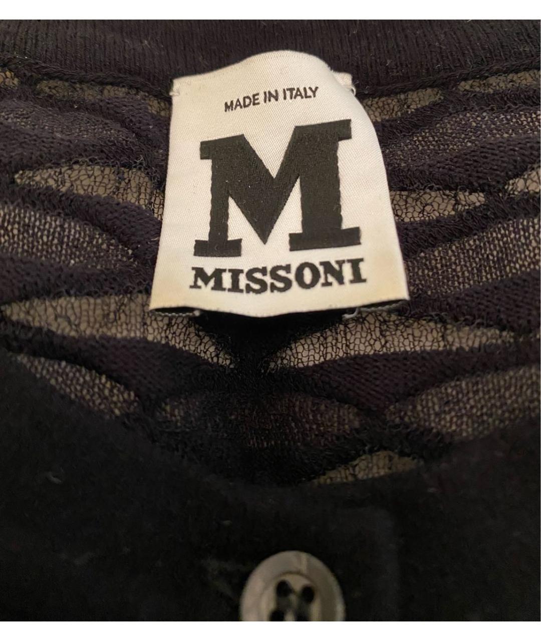 MISSONI Мульти кардиган, фото 4