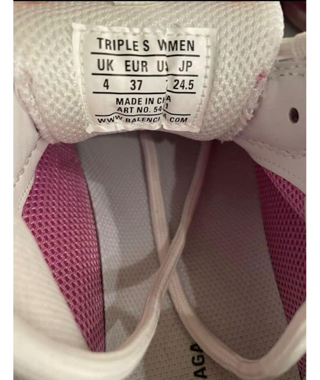 BALENCIAGA Розовые кроссовки, фото 5