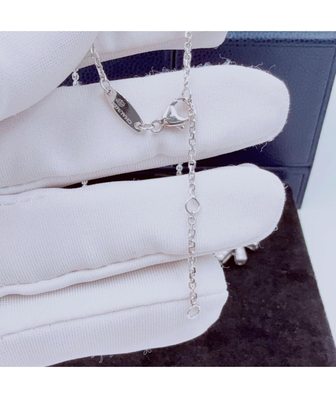CHAUMET Серебряное колье из белого золота, фото 6